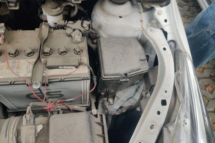 Used Toyota YARiS L Zhi Xuan 2022 X-Trail 1.5L CVT Leading PLUS Edition Engine Bay Left