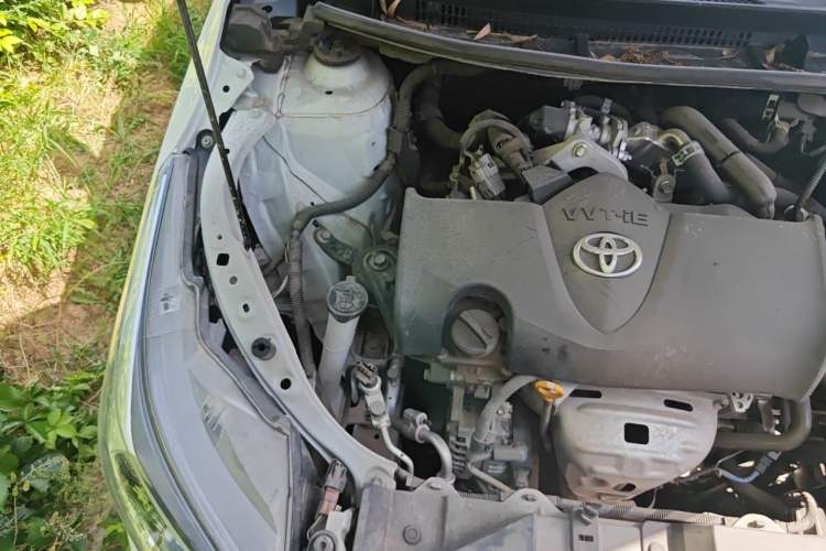Used Toyota YARiS L Zhi Xuan 2022 1.5L CVT Leading PLUS Edition Engine Bay Right