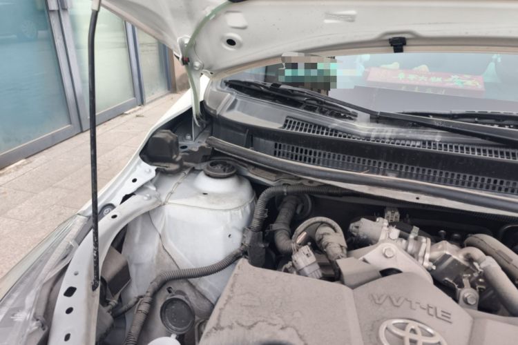 Used Toyota YARiS L Zhi Xuan 2022 X-Trail 1.5L CVT Luxury PLUS Edition Engine Bay Right