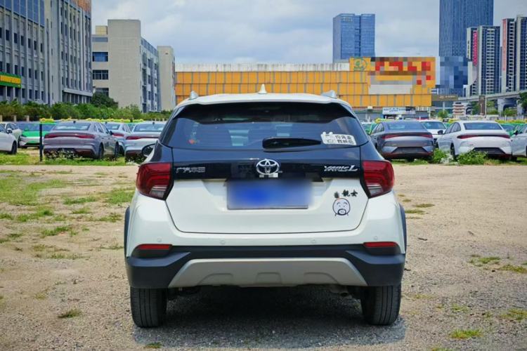 Used Toyota YARiS L Zhi Xuan 2022 X-Trail 1.5L CVT Luxury PLUS Edition Exterior 1