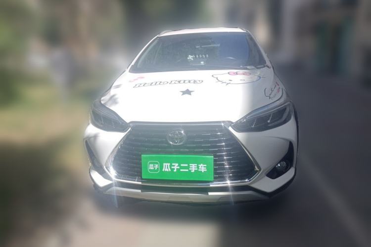 Used Toyota YARiS L Zhi Xuan 2022 X-Trail 1.5L CVT Leading PLUS Edition Exterior 1