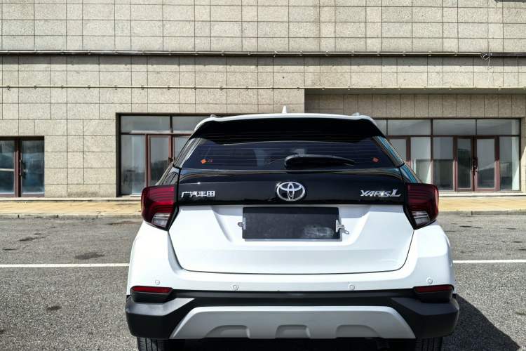 Used Toyota YARiS L Zhi Xuan 2022 X-Trail 1.5L CVT Leading PLUS Edition Exterior 1