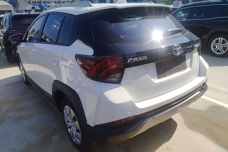 Used Toyota YARiS L Zhi Xuan 2022 X-Trail 1.5L CVT Leading PLUS Edition Exterior 2