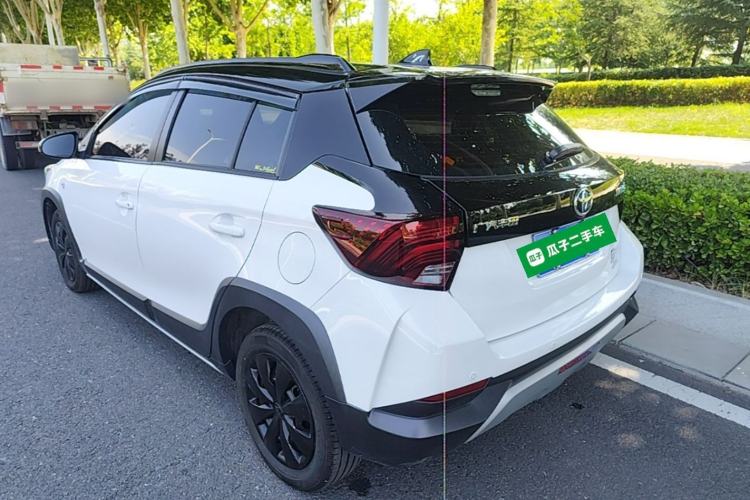 Used Toyota YARiS L Zhi Xuan 2022 X-Trail 1.5L CVT Leading PLUS Edition Exterior 2