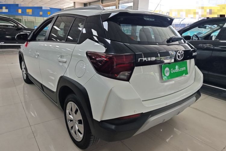 Used Toyota YARiS L Zhi Xuan 2022 X-Trail 1.5L CVT Leading PLUS Edition Exterior 2