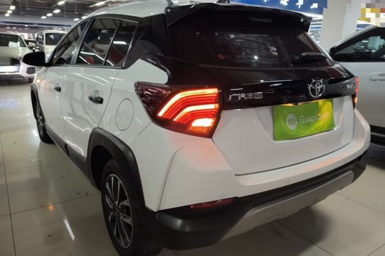 Used Toyota YARiS L Zhi Xuan 2022 X-Trail 1.5L CVT Luxury PLUS Edition Exterior 2