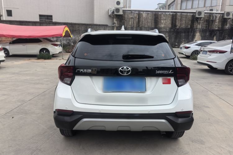 Used Toyota YARiS L Zhi Xuan 2022 X-Trail 1.5L CVT Luxury PLUS Edition Exterior 3