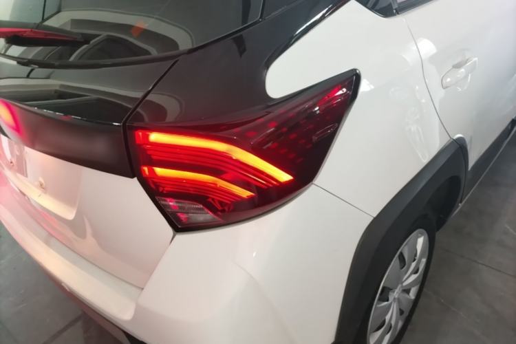 Used Toyota YARiS L Zhi Xuan 2022 X-Trail 1.5L CVT Leading PLUS Edition Exterior 3