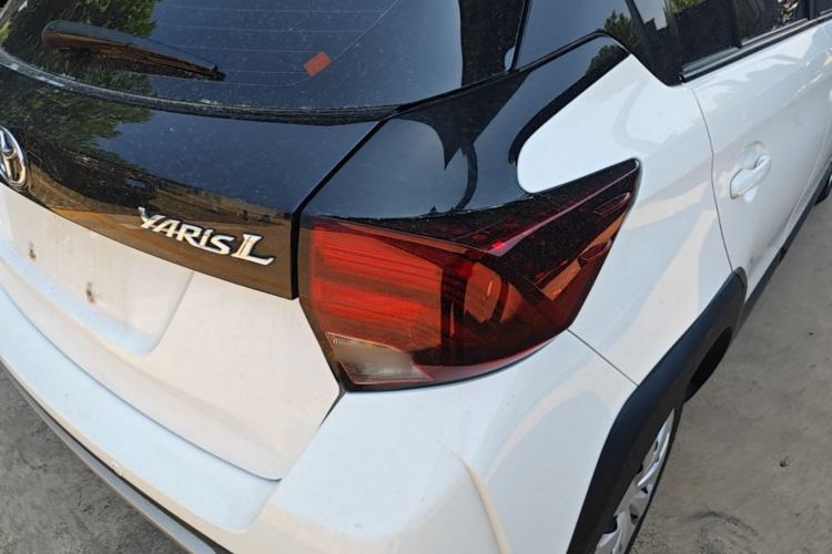 Used Toyota YARiS L Zhi Xuan 2022 X-Trail 1.5L CVT Leading PLUS Edition Exterior 3