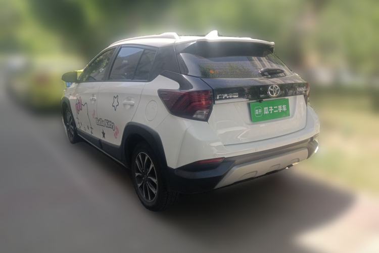Used Toyota YARiS L Zhi Xuan 2022 X-Trail 1.5L CVT Leading PLUS Edition Exterior 3