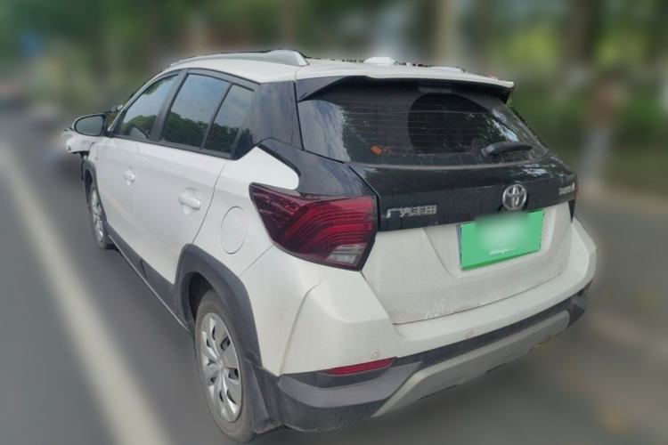 Used Toyota YARiS L Zhi Xuan 2022 X-Trail 1.5L CVT Leading PLUS Edition Exterior 3