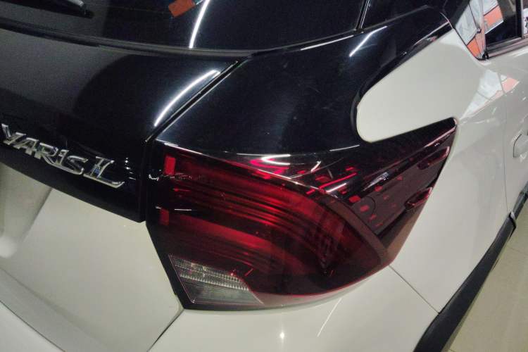 Used Toyota YARiS L Zhi Xuan 2022 X-Trail 1.5L CVT Leading PLUS Edition Exterior 3