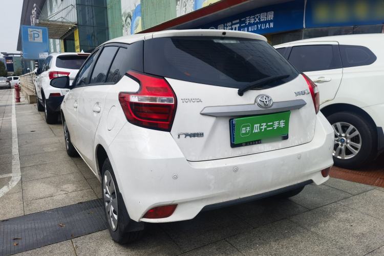 Used Toyota YARiS L Zhi Xuan 2022 1.5L CVT Leading PLUS Edition Exterior 4
