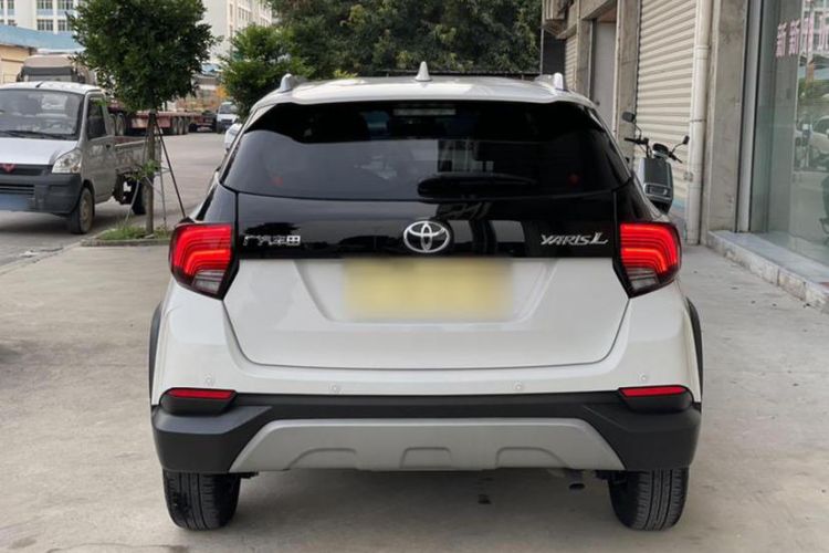 Used Toyota YARiS L Zhi Xuan 2022 X-Trail 1.5L CVT Leading PLUS Edition Exterior 4