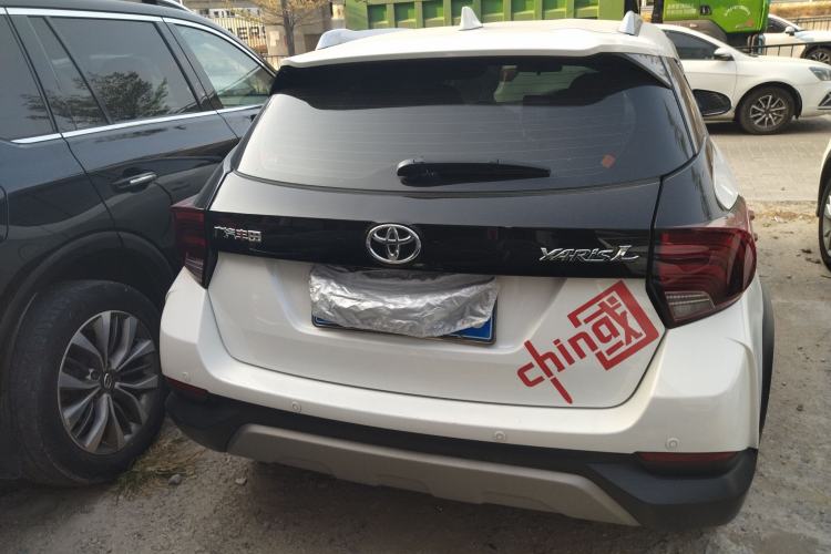 Used Toyota YARiS L Zhi Xuan 2022 X-Trail 1.5L CVT Leading PLUS Edition Exterior 4
