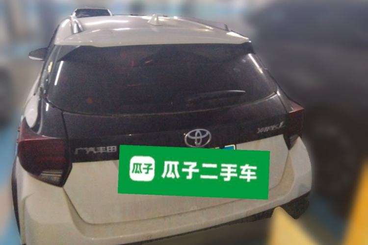 Used Toyota YARiS L Zhi Xuan 2022 X-Trail 1.5L CVT Leading PLUS Edition Exterior 4