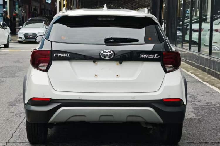 Used Toyota YARiS L Zhi Xuan 2022 X-Trail 1.5L CVT Luxury PLUS Edition Exterior 4