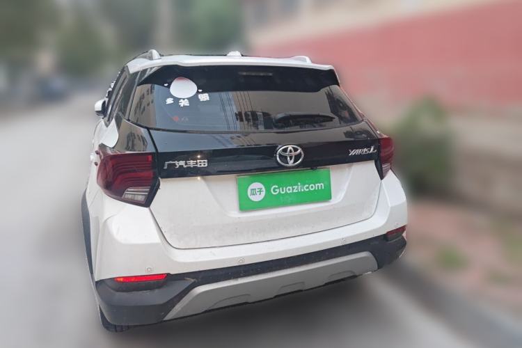 Used Toyota YARiS L Zhi Xuan 2022 X-Trail 1.5L CVT Leading PLUS Edition Exterior 4