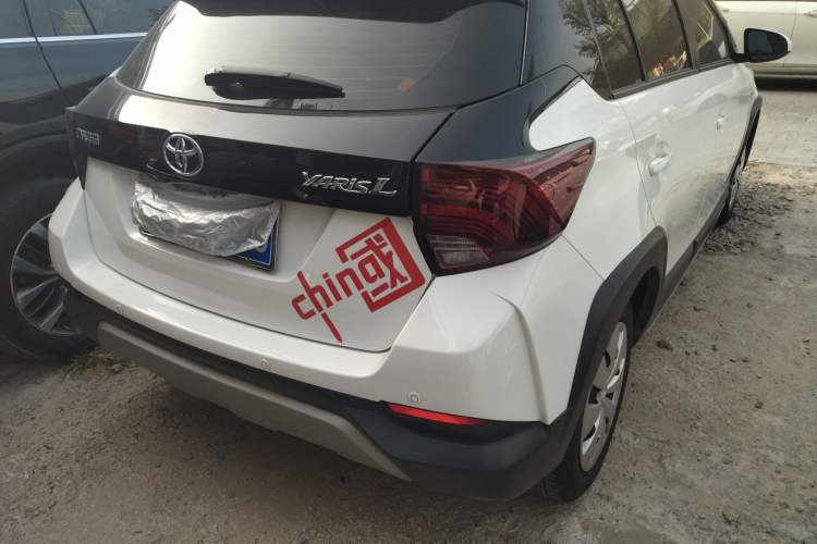 Used Toyota YARiS L Zhi Xuan 2022 X-Trail 1.5L CVT Leading PLUS Edition Exterior 5