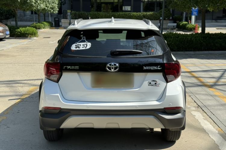 Used Toyota YARiS L Zhi Xuan 2022 X-Trail 1.5L CVT Leading PLUS Edition Exterior 6