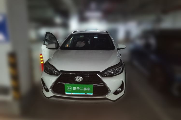 Used Toyota YARiS L Zhi Xuan 2022 X-Trail 1.5L CVT Prestige Edition Front