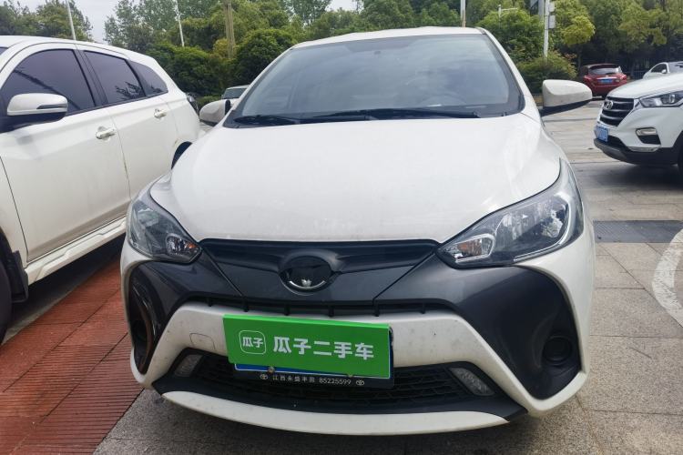 Used Toyota YARiS L Zhi Xuan 2022 1.5L CVT Leading PLUS Edition Front