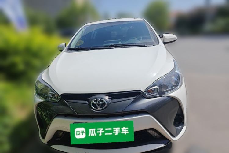Used Toyota YARiS L Zhi Xuan 2022 1.5L CVT Leading PLUS Edition Front