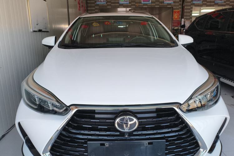 Used Toyota YARiS L Zhi Xuan 2022 X-Trail 1.5L CVT Leading PLUS Edition Front