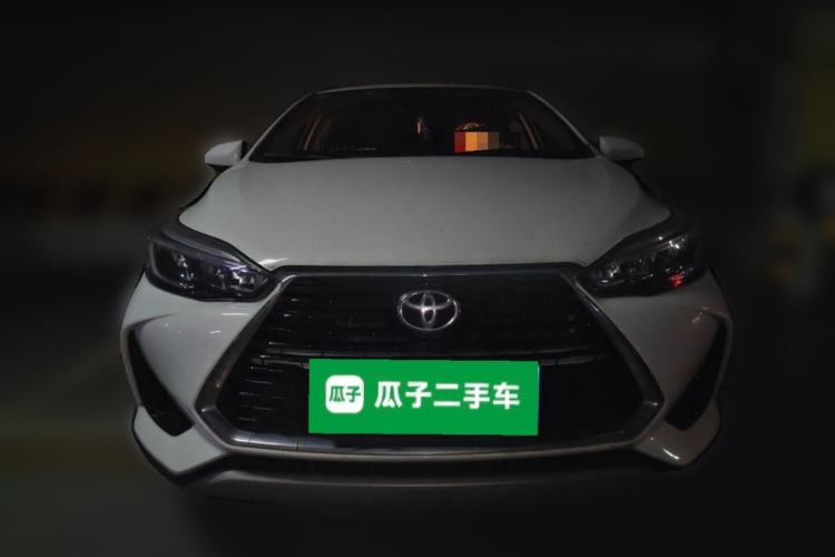 Used Toyota YARiS L Zhi Xuan 2022 X-Trail 1.5L CVT Leading PLUS Edition Front