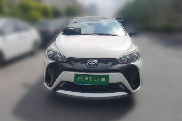 Used Toyota YARiS L Zhi Xuan 2022 X-Trail 1.5L CVT Leading PLUS Edition Front
