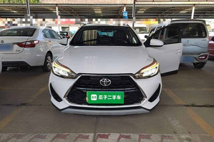 Used Toyota YARiS L Zhi Xuan 2022 X-Trail 1.5L CVT Leading PLUS Edition Front