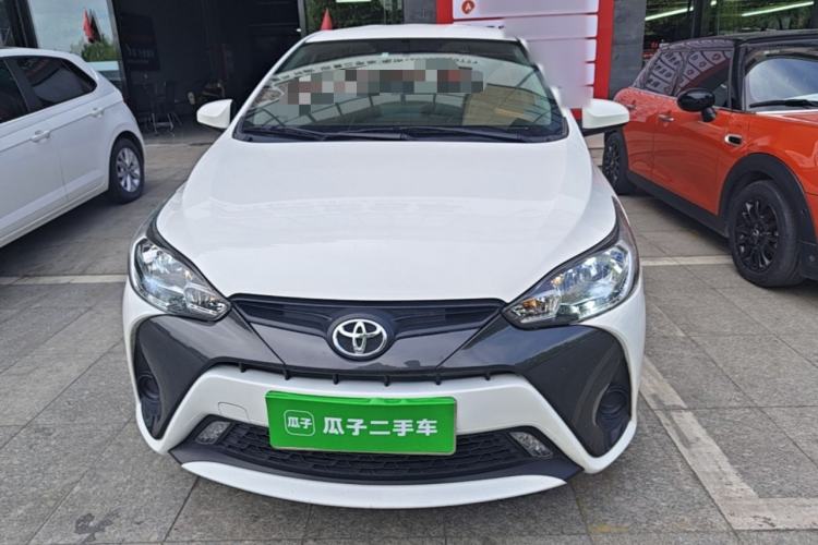 Used Toyota YARiS L Zhi Xuan 2022 1.5L CVT Leading PLUS Edition Front