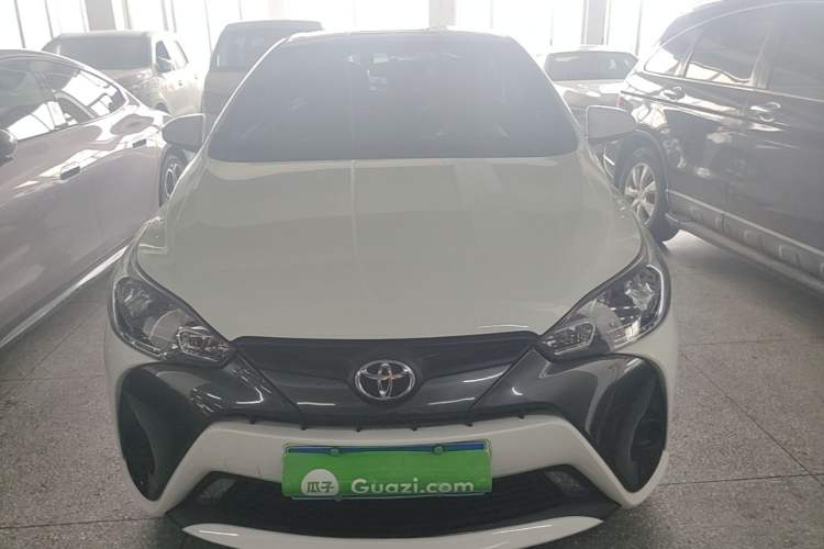 Used Toyota YARiS L Zhi Xuan 2022 1.5L CVT Leading PLUS Edition Front