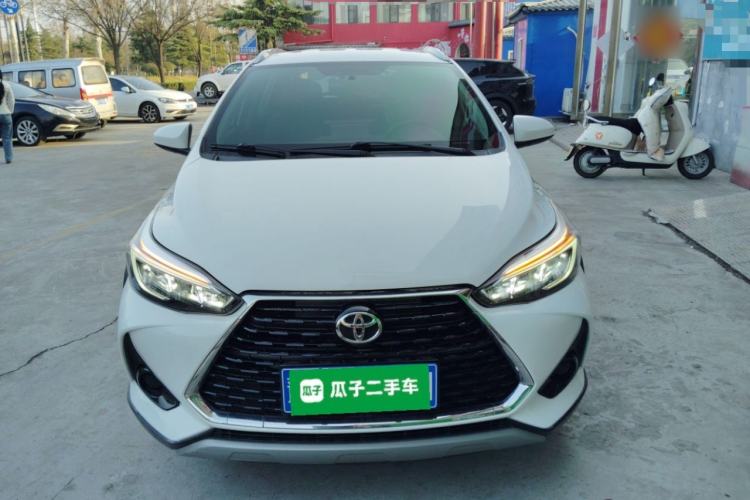 Used Toyota YARiS L Zhi Xuan 2022 X-Trail 1.5L CVT Leading PLUS Edition Front