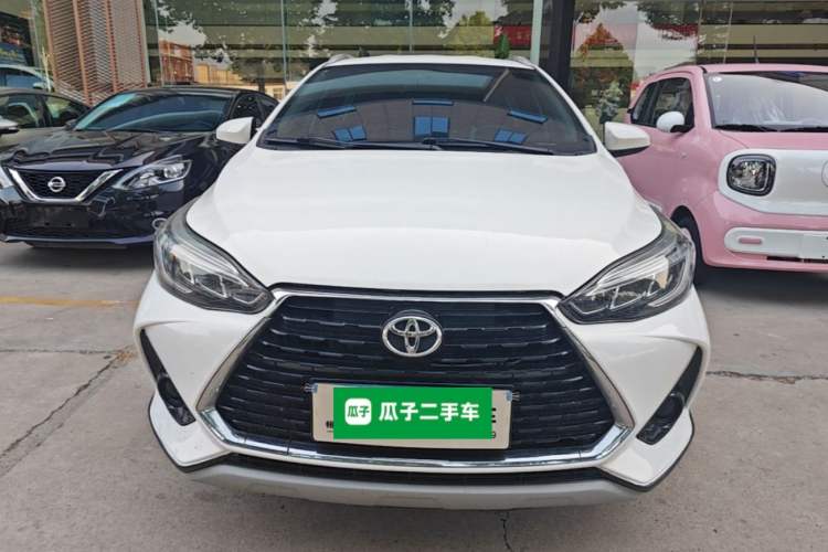 Used Toyota YARiS L Zhi Xuan 2022 X-Trail 1.5L CVT Leading PLUS Edition Front