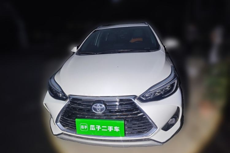 Used Toyota YARiS L Zhi Xuan 2022 X-Trail 1.5L CVT Prestige Edition Front