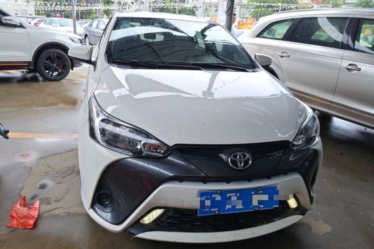 Used Toyota YARiS L Zhi Xuan 2022 1.5L CVT Leading PLUS Edition Front