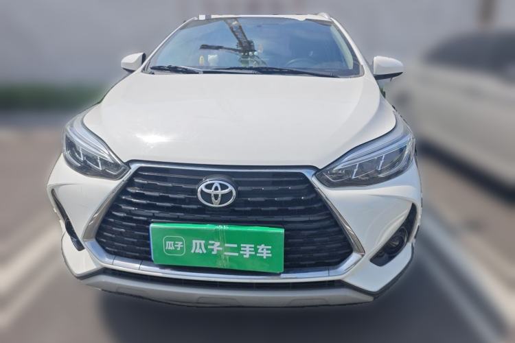 Used Toyota YARiS L Zhi Xuan 2022 X-Trail 1.5L CVT Leading PLUS Edition Front