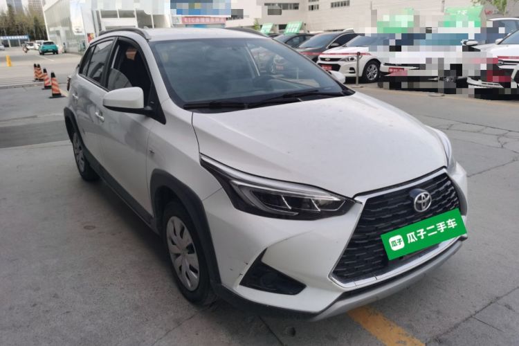 Used Toyota YARiS L Zhi Xuan 2022 X-Trail 1.5L CVT Leading PLUS Edition Front Right 45 Deg