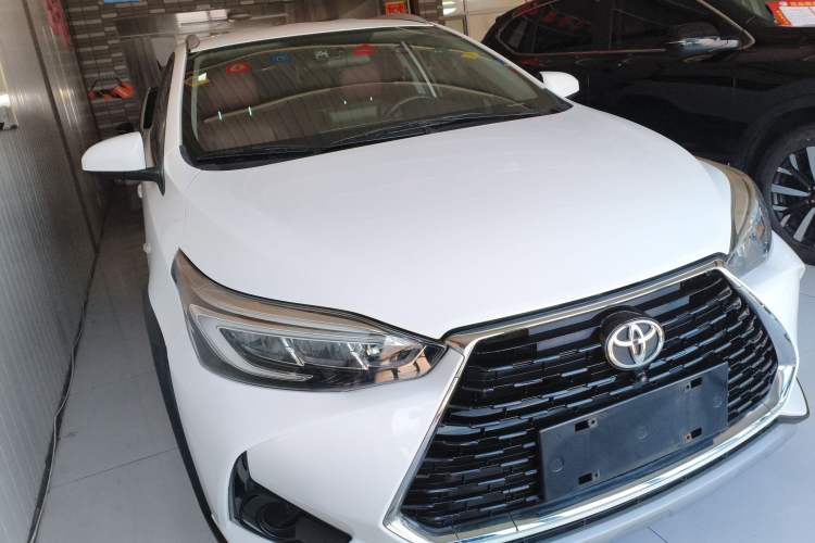Used Toyota YARiS L Zhi Xuan 2022 X-Trail 1.5L CVT Leading PLUS Edition Front Right 45 Deg