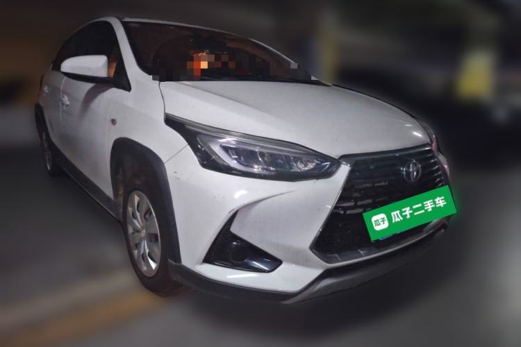 Used Toyota YARiS L Zhi Xuan 2022 X-Trail 1.5L CVT Leading PLUS Edition Front Right 45 Deg