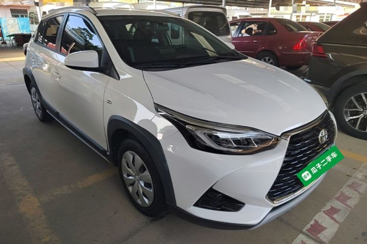 Used Toyota YARiS L Zhi Xuan 2022 X-Trail 1.5L CVT Leading PLUS Edition Front Right 45 Deg