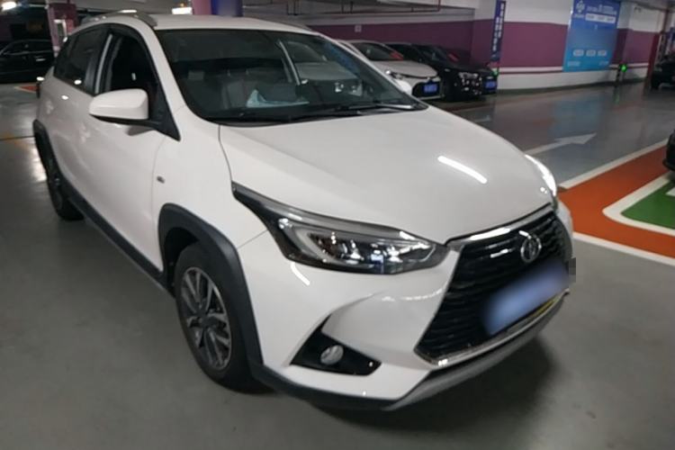 Used Toyota YARiS L Zhi Xuan 2022 X-Trail 1.5L CVT Luxury PLUS Edition Front Right 45 Deg