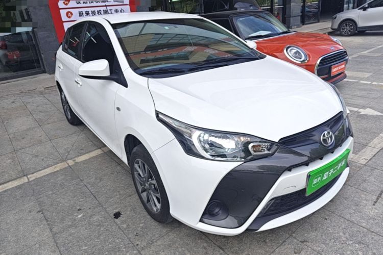 Used Toyota YARiS L Zhi Xuan 2022 1.5L CVT Leading PLUS Edition Front Right 45 Deg