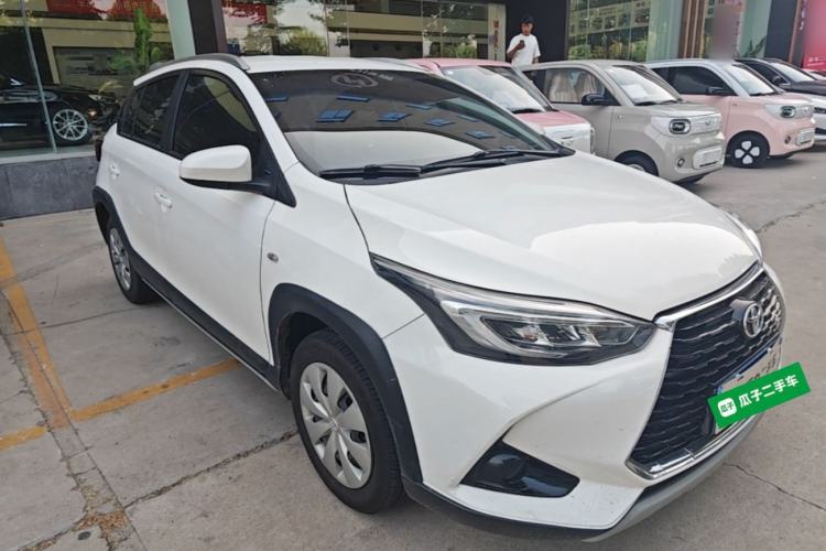 Used Toyota YARiS L Zhi Xuan 2022 X-Trail 1.5L CVT Leading PLUS Edition Front Right 45 Deg