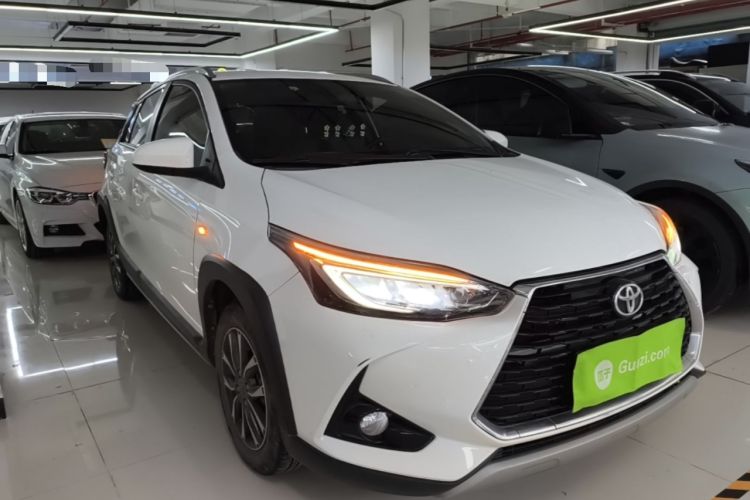 Used Toyota YARiS L Zhi Xuan 2022 X-Trail 1.5L CVT Luxury PLUS Edition Front Right 45 Deg