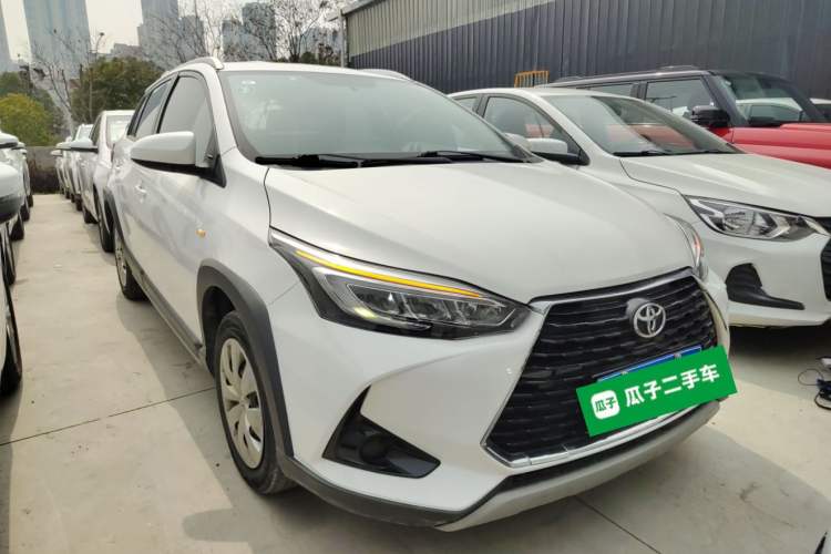 Used Toyota YARiS L Zhi Xuan 2022 X-Trail 1.5L CVT Leading PLUS Edition Front Right 45 Deg