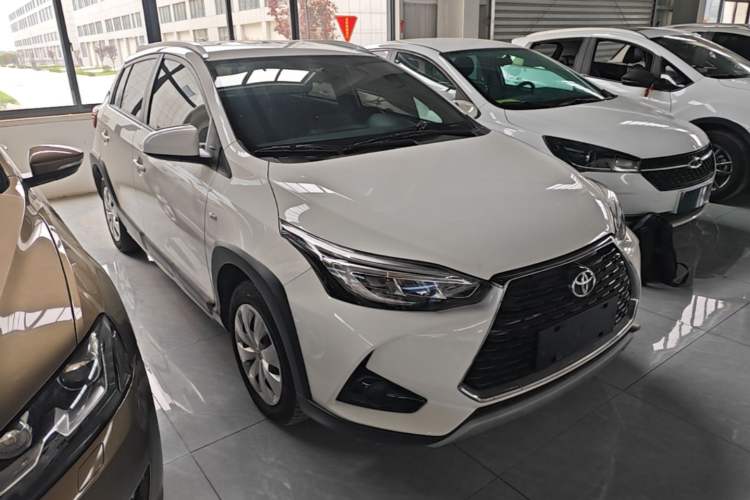 Used Toyota YARiS L Zhi Xuan 2022 X-Trail 1.5L CVT Leading PLUS Edition Front Right 45 Deg