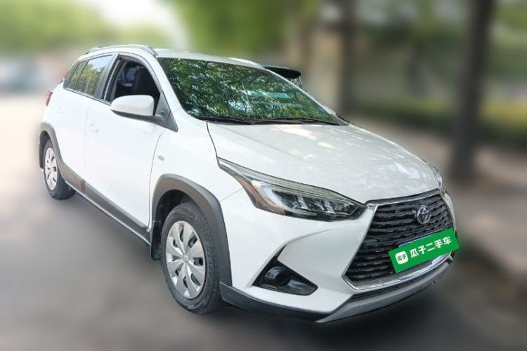 Used Toyota YARiS L Zhi Xuan 2022 1.5L CVT Leading PLUS Edition Front Right 45 Deg