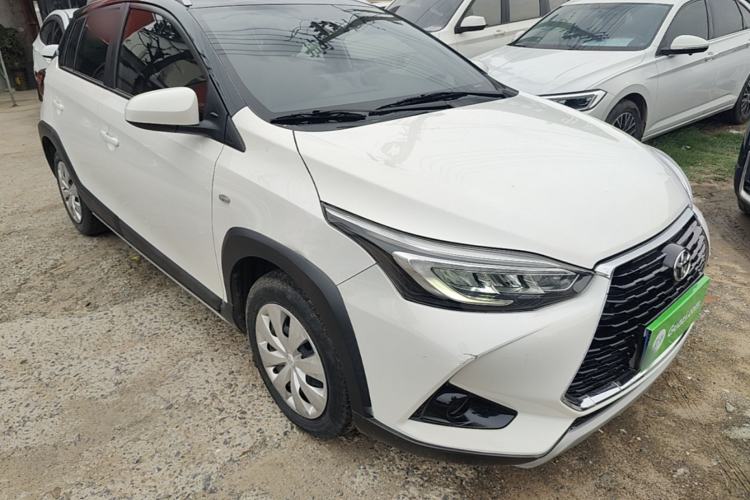 Used Toyota YARiS L Zhi Xuan 2022 X-Trail 1.5L CVT Leading PLUS Edition Front Right 45 Deg